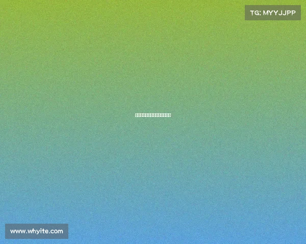 北京门球赛事、门球冠军赛北京