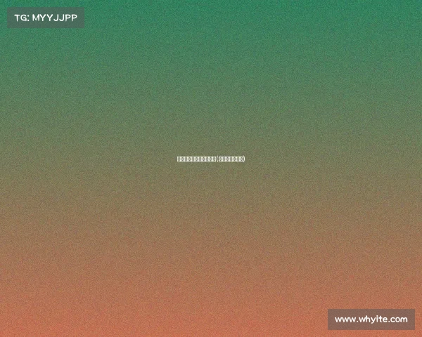 电子竞技等不等于打游戏(电子竞技和游戏)